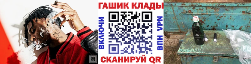 Где найти наркотики Данилов КОКАИН  Конопля  Мефедрон  Alpha-PVP  ГАШИШ 