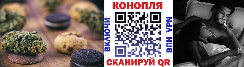 где найти наркотики  Данилов  Еда ТГК марихуана 