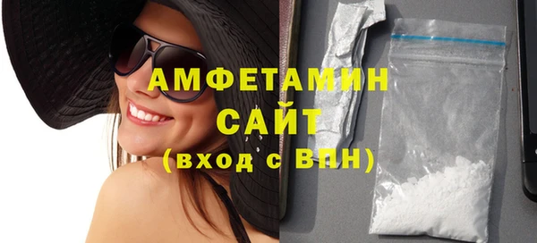 хмурый Абдулино