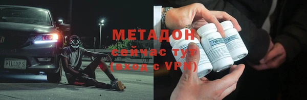 гашик Алексеевка