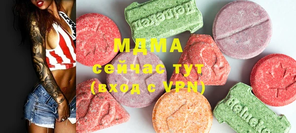 ECSTASY Алексин