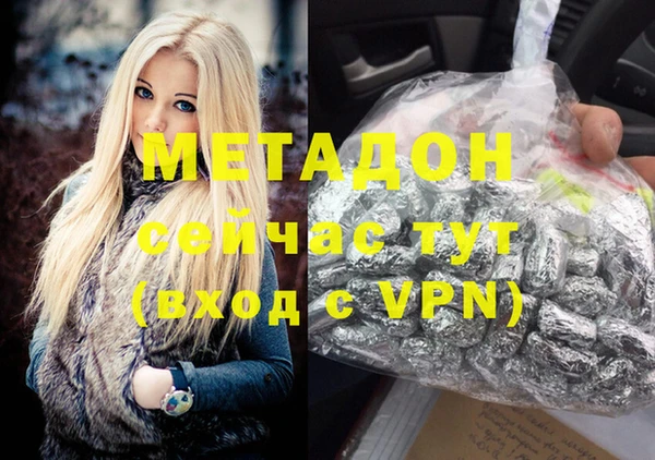 героин Алзамай