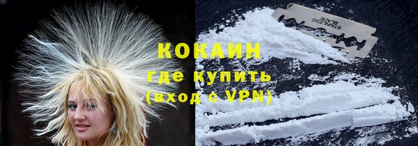 ECSTASY Алексин