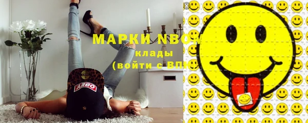 героин Алзамай