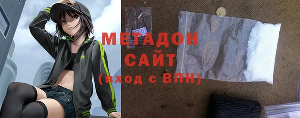 ECSTASY Алексин