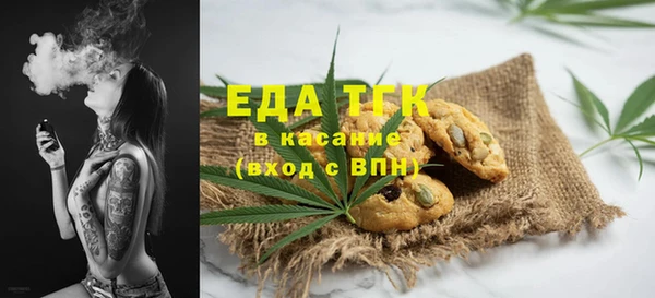 ECSTASY Алексин
