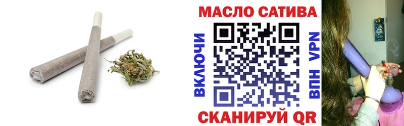как найти закладки Данилов hydra как зайти ТГК вейп с тгк